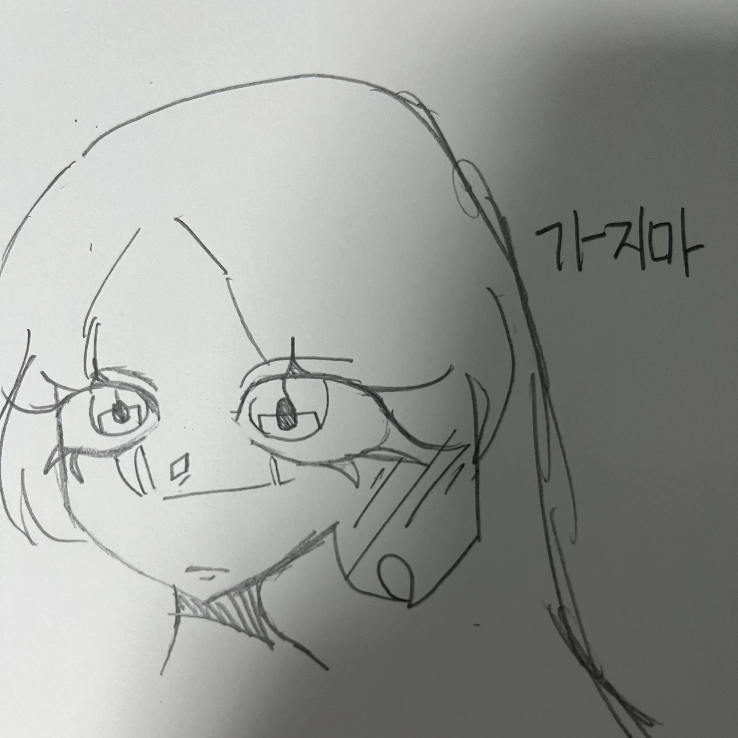 OldBolt3626의 얀데레 여친에게서 살아남아 보자!