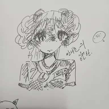 Profile image of 반나훈의여장 반나희