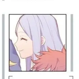 Profile image of 앙쥬 에마