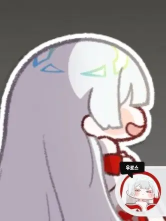 EO3344의 옆 자리 환자가 너무 시끄럽다.