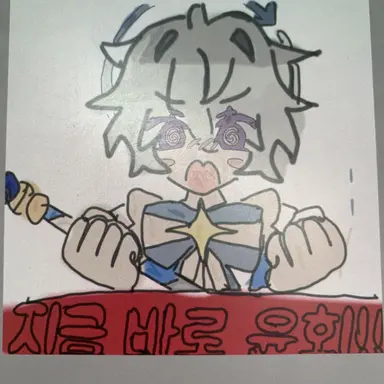 Profile image of 싸이클