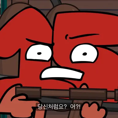 Profile image of 피프틴