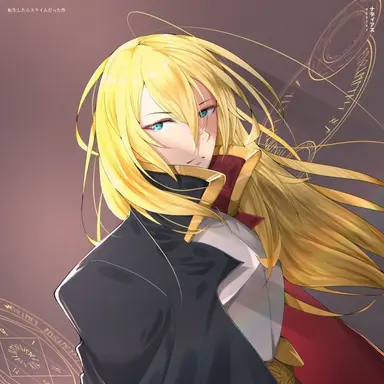 Profile image of レオン