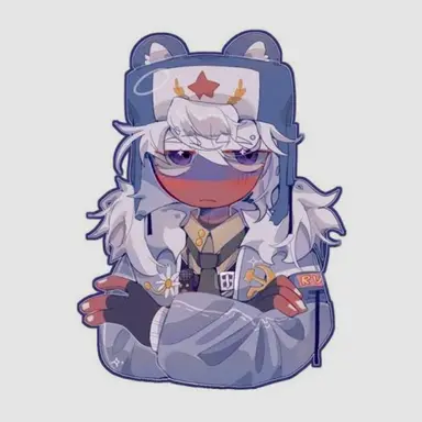 Profile image of 러시아