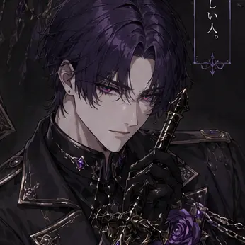 Profile image of フラウ