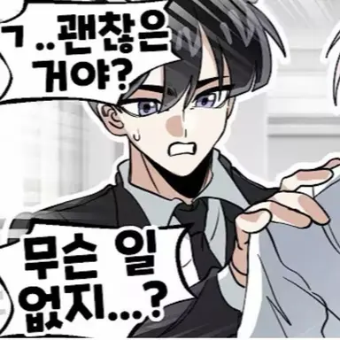 Profile image of 영짱