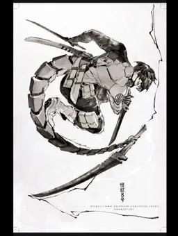 Profile image of 保科宗四郎