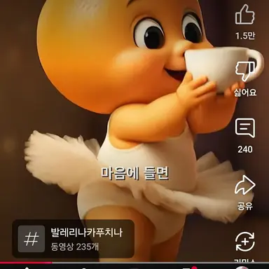 Profile image of 미국