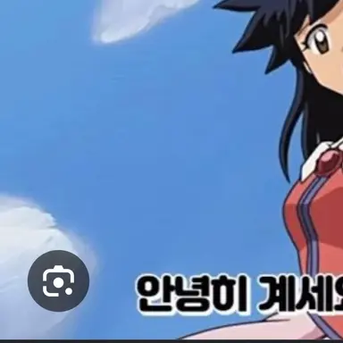 Profile image of 북한