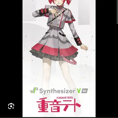 Profile image of 일본