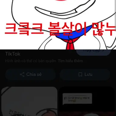 Profile image of 늑대