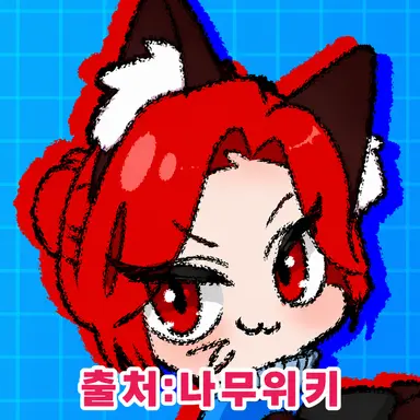 Profile image of 또이