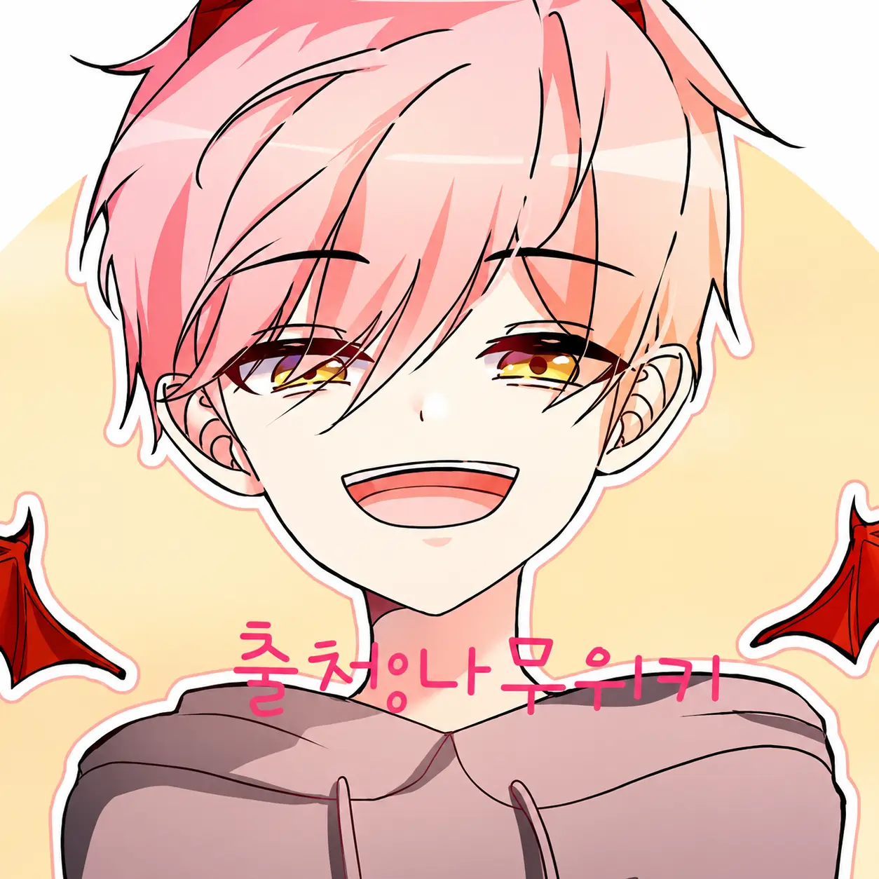 NoisyStoat5681의 능력고등학교+늑대가 있네? 참교육ㄱㄱ