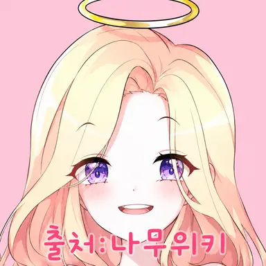 Profile image of 푸딩