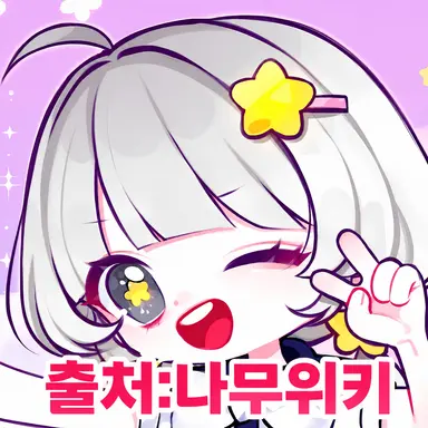Profile image of 멜로우