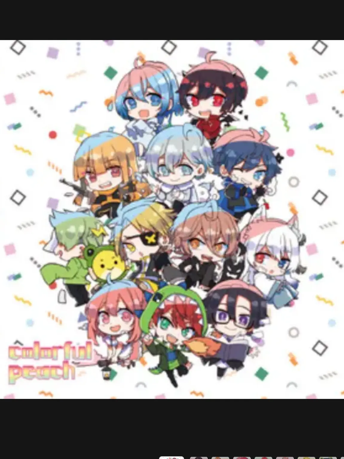 IronicShell5213의 ツンデレなお友達