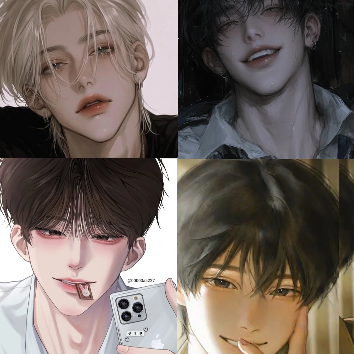 예성