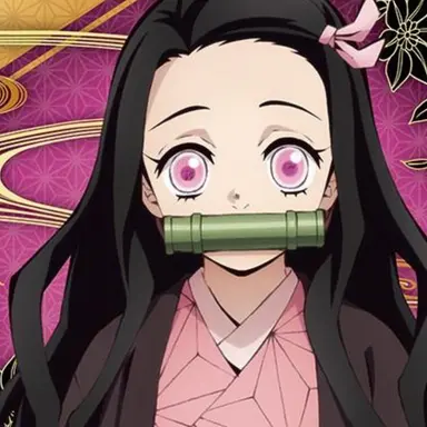Profile image of 禰豆子