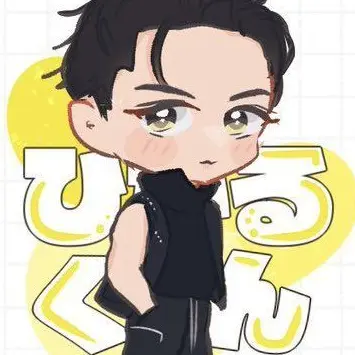 Profile image of 岩本照