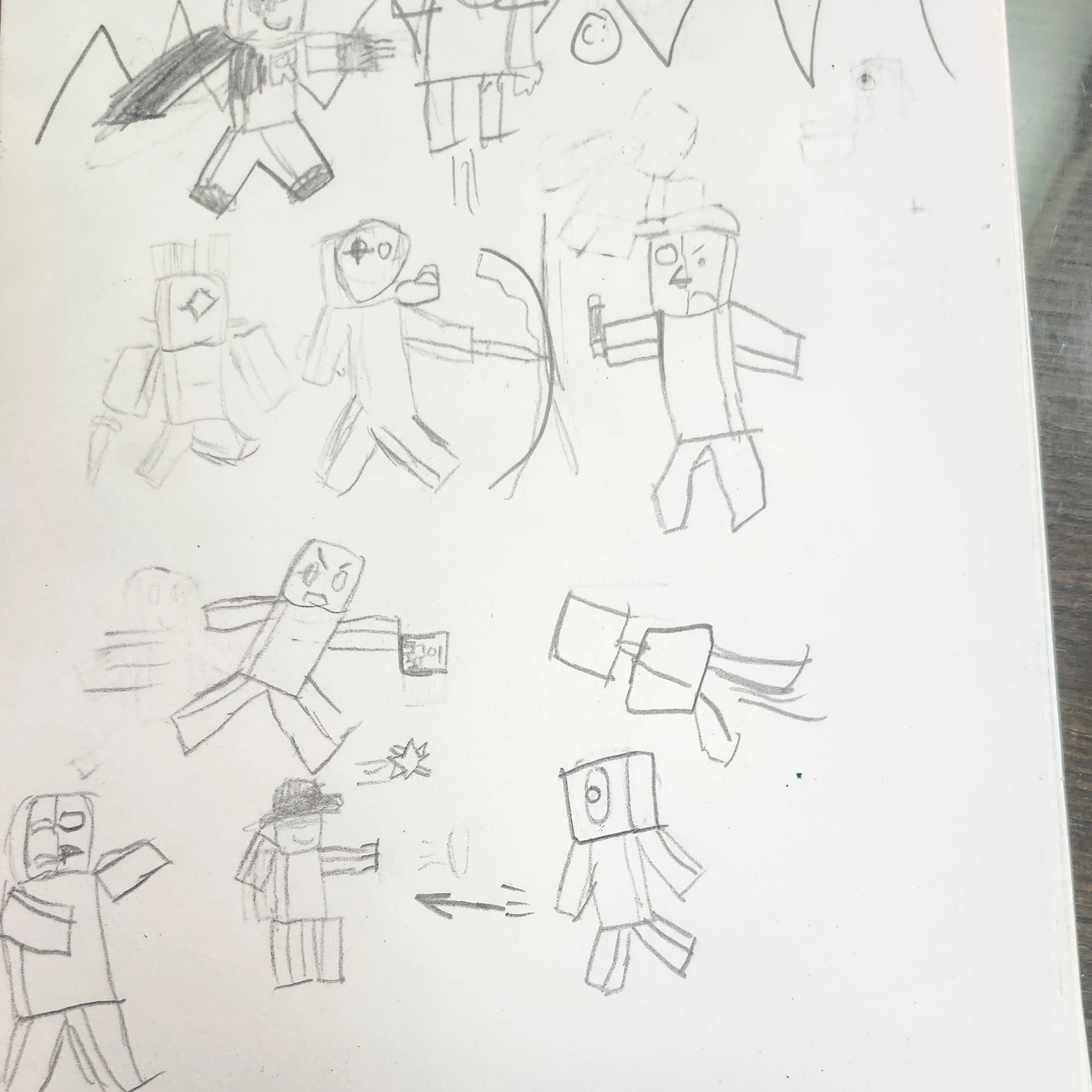 가이드