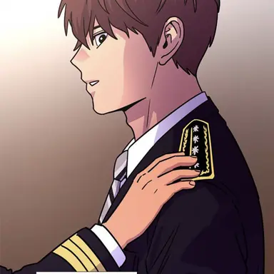 Profile image of 호수