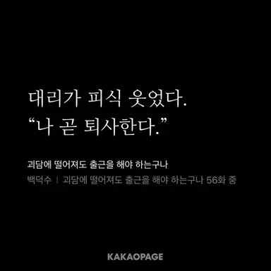 Profile image of 은하제