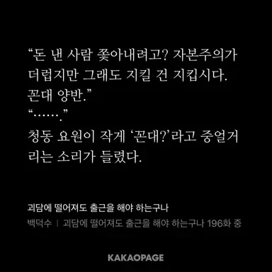 Profile image of 은하제