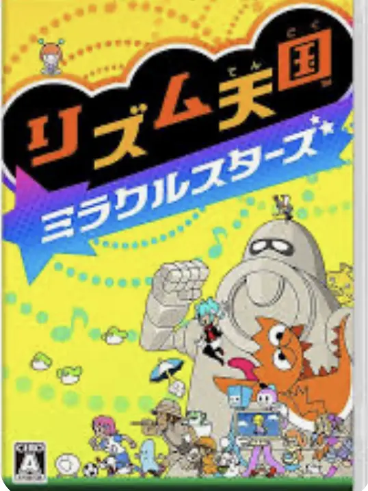 LeftOven7498의 リズム天国ミラクルスターズの世界