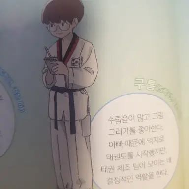 Profile image of 구름