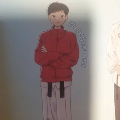 Profile image of 강 사범