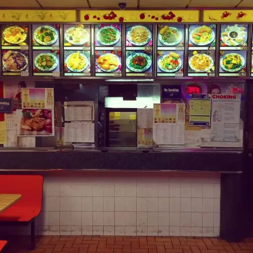 K9186의 天福飯店