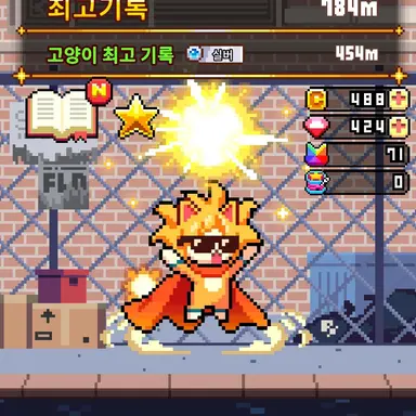 Profile image of 태고