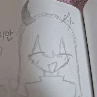 Profile image of 시안