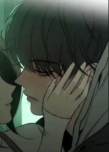 Profile image of Beom