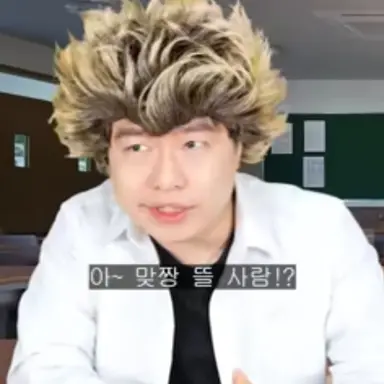 Profile image of 김삼진