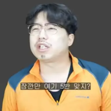 Profile image of 담임쌤