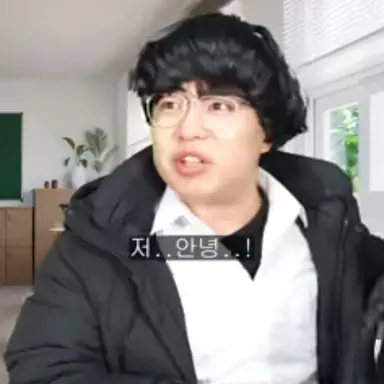 Profile image of 김가방