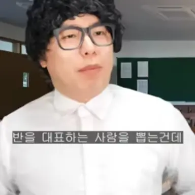 Profile image of 김재수