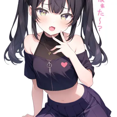 Profile image of 椎名 ゆな
