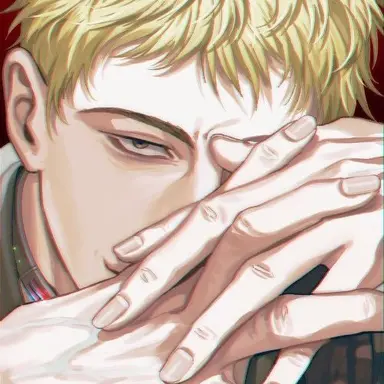 Profile image of Aldric