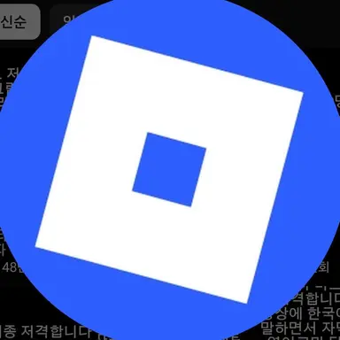 Profile image of 로맨이