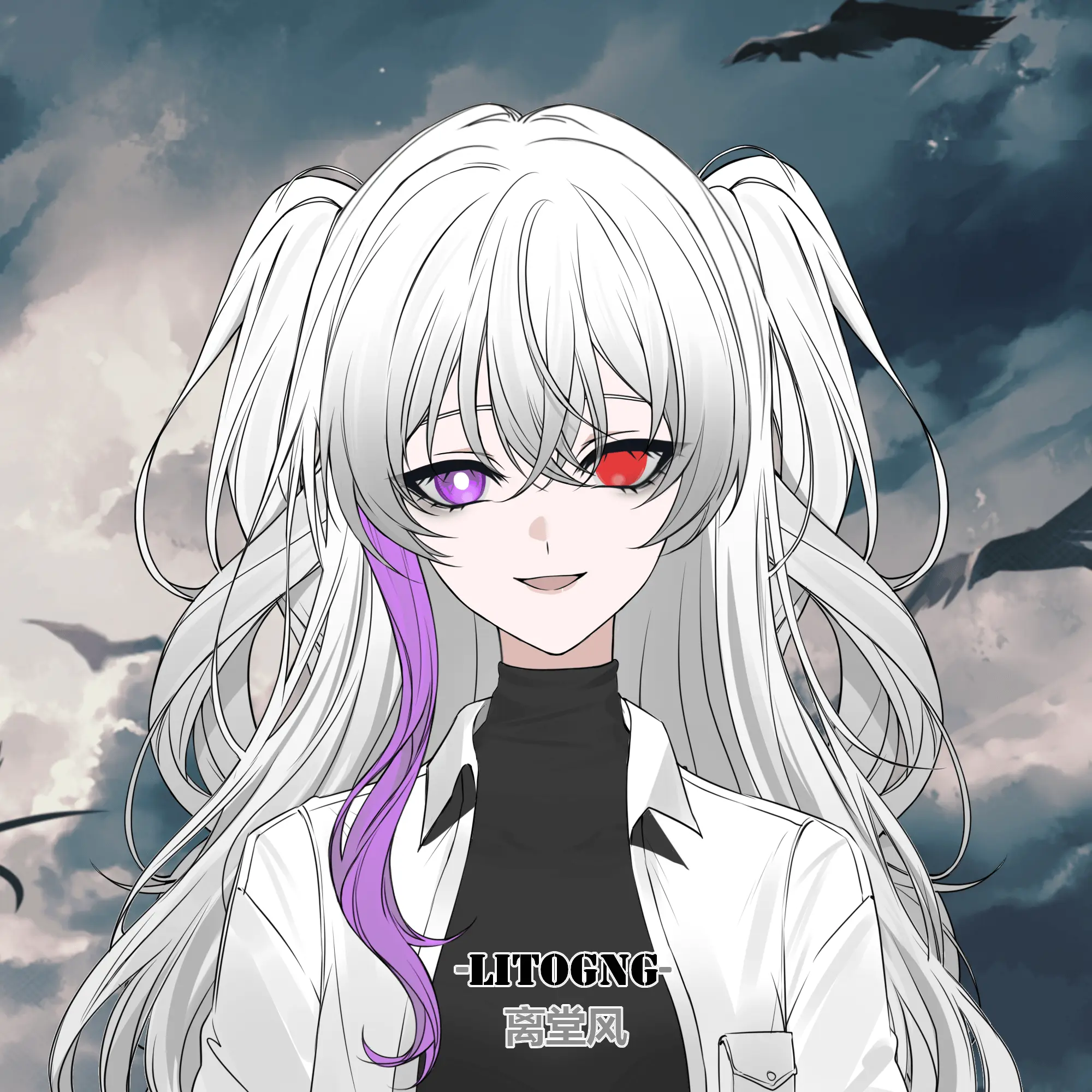 DaaeKarst의 유키레츠