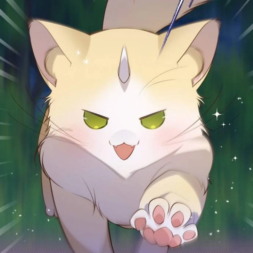 양이