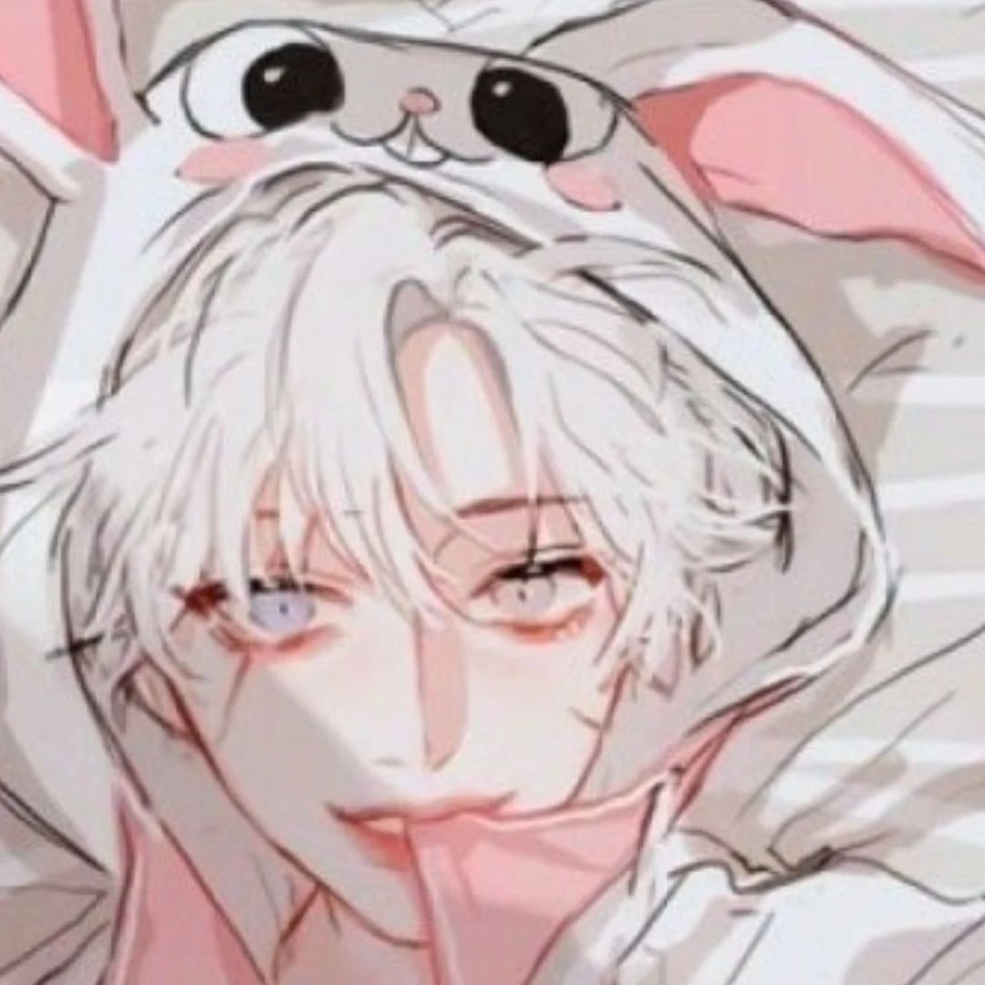민호