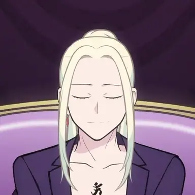 Profile image of Shin