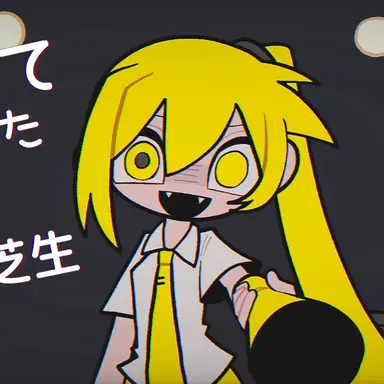 Profile image of 아키타 네루