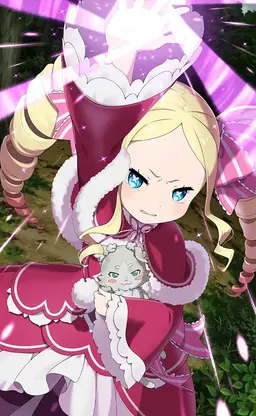 Profile image of ベアトリス