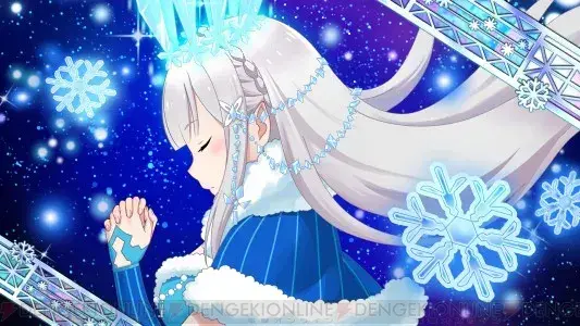 Profile image of エミリア