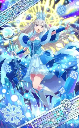 Profile image of エミリア