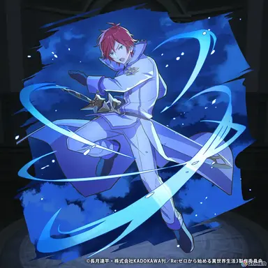 Profile image of ラインハルト
